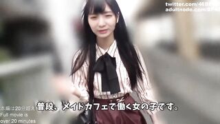 Deepfakes Yoda Yuki 与田祐希 15